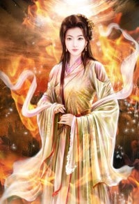 变身冰山女神